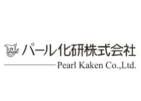 パール化研株式会社